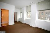 1600-3 Walnut Street - Photo 10