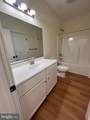 113 West North St - Photo 8