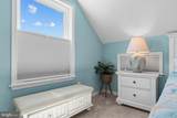 224 Oyster Lane - Photo 45