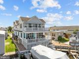 224 Oyster Lane - Photo 8