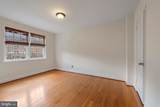 183 Stanmore Road - Photo 17
