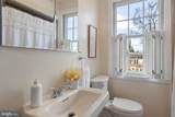 183 Stanmore Road - Photo 20