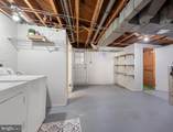 183 Stanmore Road - Photo 24