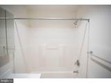 1600-4 Walnut Street - Photo 17