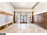 1600-4 Walnut Street - Photo 2