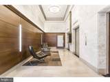 1600-4 Walnut Street - Photo 3