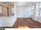 1600-4 Walnut Street - Photo 6
