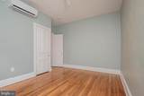 1608 Broom Street - Photo 11
