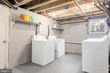 1608 Broom Street - Photo 12