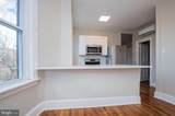 1608 Broom Street - Photo 6