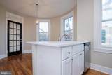 1608 Broom Street - Photo 7