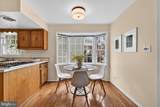 200 Adams Street - Photo 14