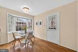200 Adams Street - Photo 15