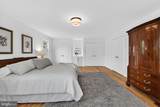 200 Adams Street - Photo 24