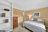 200 Adams Street - Photo 29