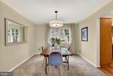 200 Adams Street - Photo 7