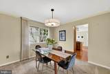 200 Adams Street - Photo 8
