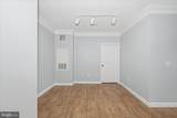 501 Hungerford Drive - Photo 13