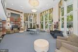 501 Hungerford Drive - Photo 47