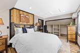 155 Ivy Ridge Rd - Photo 48