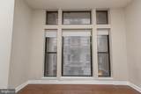 1411-2 Walnut Street - Photo 11