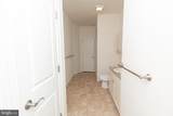 1411-2 Walnut Street - Photo 16
