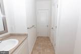 1411-2 Walnut Street - Photo 17