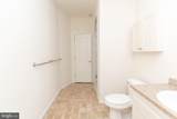 1411-2 Walnut Street - Photo 20