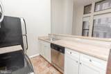 1411-2 Walnut Street - Photo 6