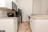 1411-2 Walnut Street - Photo 8