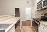 1411-2 Walnut Street - Photo 9