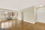 4301 Massachusetts Avenue - Photo 11