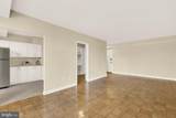 4301 Massachusetts Avenue - Photo 13