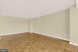 4301 Massachusetts Avenue - Photo 14