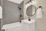 4301 Massachusetts Avenue - Photo 15