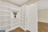 4301 Massachusetts Avenue - Photo 16