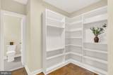 4301 Massachusetts Avenue - Photo 17