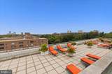4301 Massachusetts Avenue - Photo 22