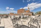 4301 Massachusetts Avenue - Photo 26