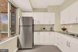 4301 Massachusetts Avenue - Photo 5