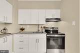 4301 Massachusetts Avenue - Photo 8