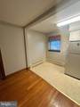320 Royal Avenue - Photo 4