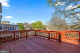 1095 Travis Lane - Photo 15