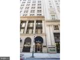 1411-6 Walnut Street - Photo 1