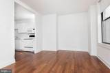 1411-6 Walnut Street - Photo 13