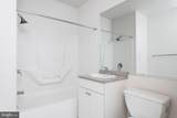 1411-6 Walnut Street - Photo 15