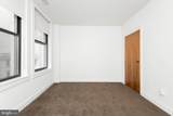1411-6 Walnut Street - Photo 17