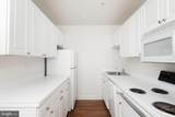 1411-6 Walnut Street - Photo 8