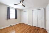 430 Patrick Street - Photo 13