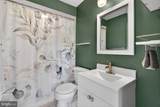 325 Austin Drive - Photo 12